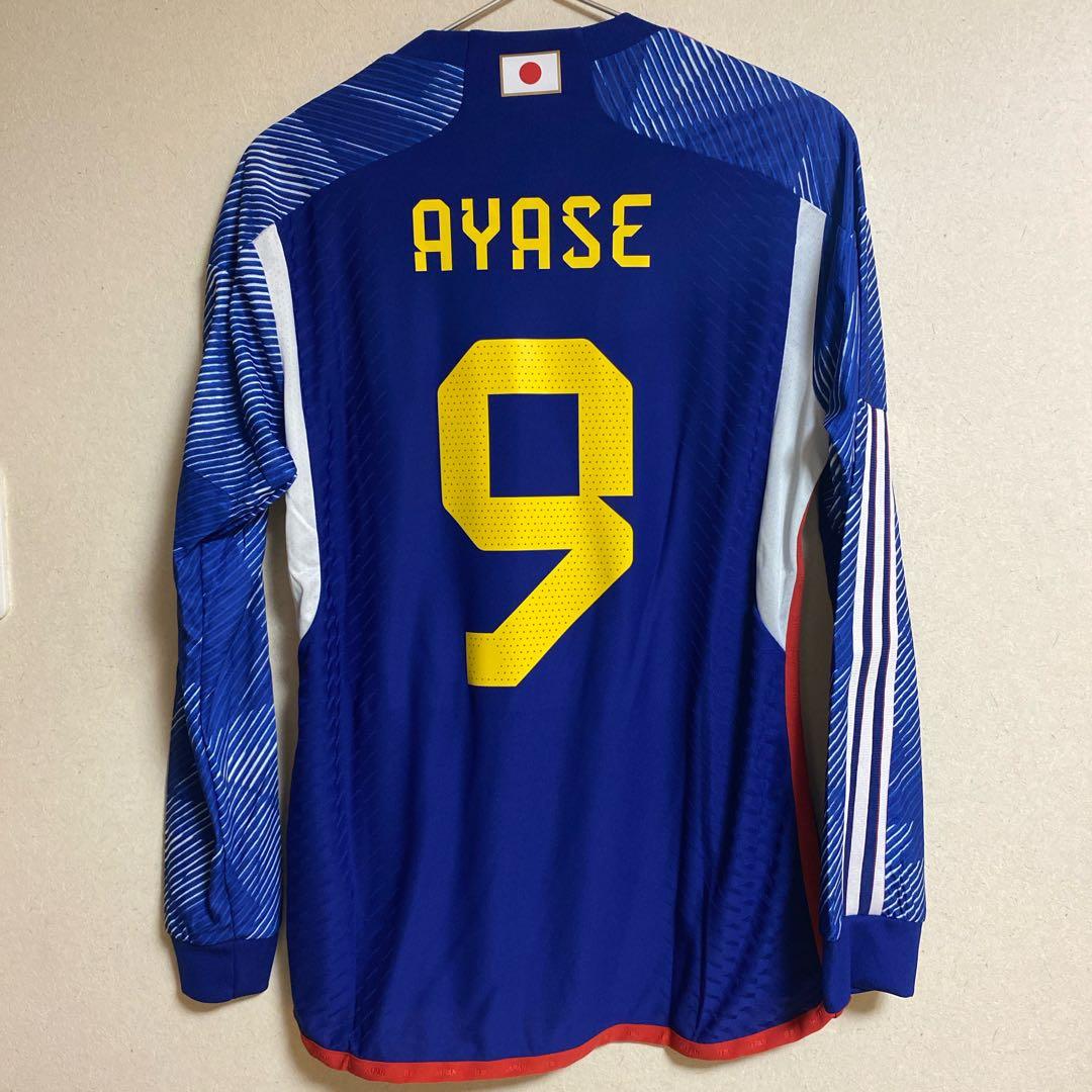 正規品】日本代表 22/23 上田綺世 ホームオーセンティック長袖 - メルカリ