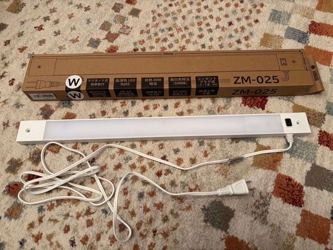 ZM-025 LED蛍光灯 14.0W