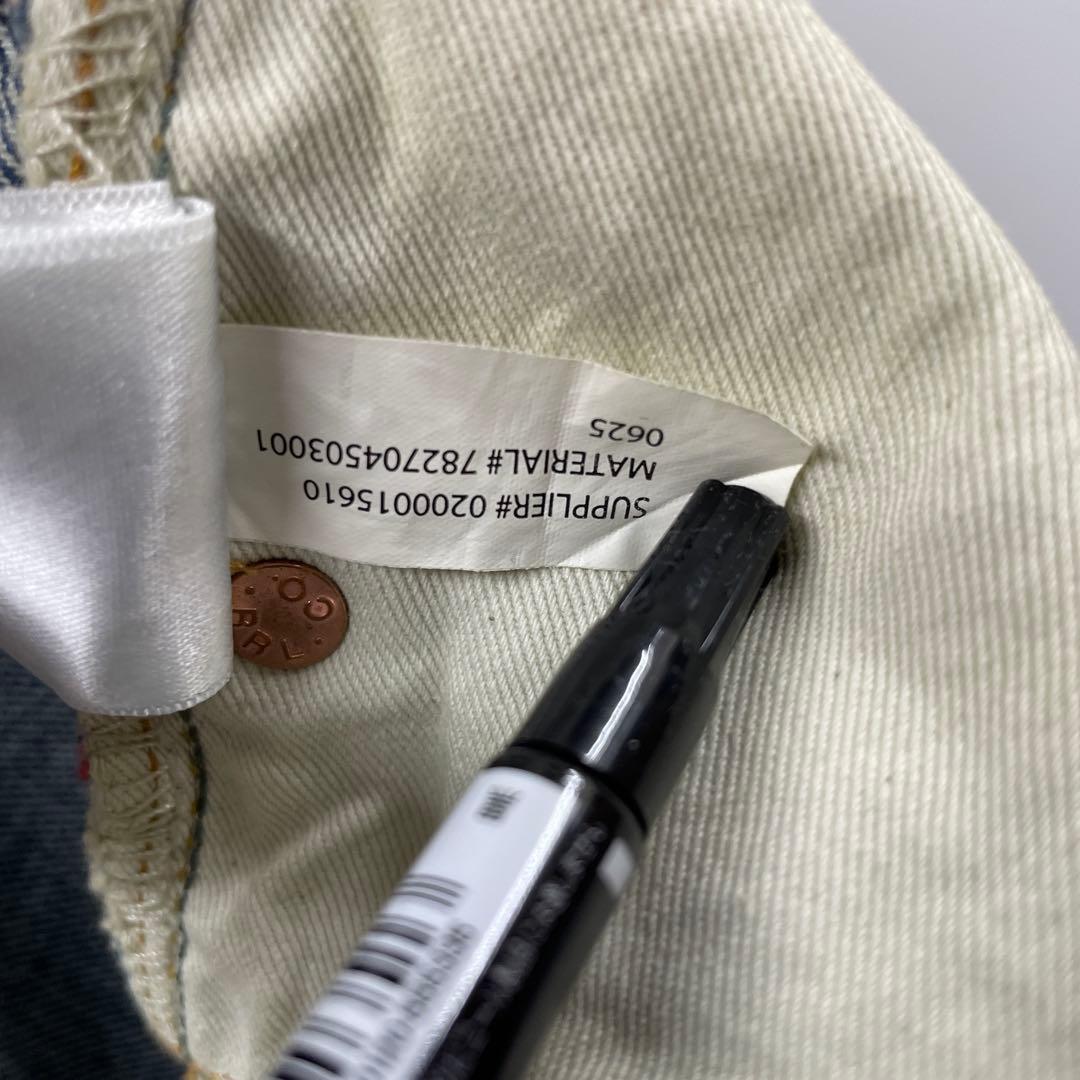 【N28】POLO Ralph Lauren RRL デニム ダブルアールエル