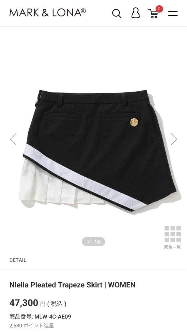 MARK & LONA® NIella Pleated TrapezeSkirt