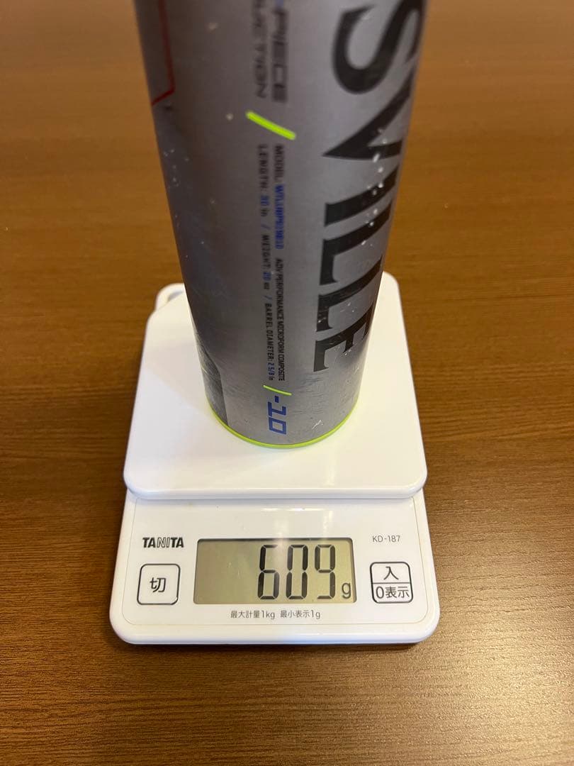 Louisville Slugger PRIME 919 リトルリーグ30/20 - メルカリ