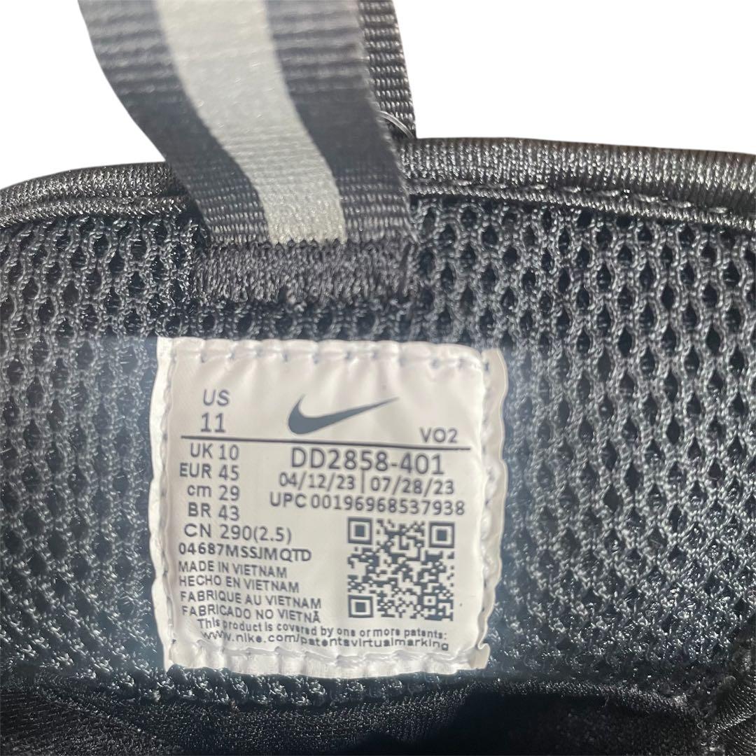 【新品　29cm】NIKE ACG GORE-TEX DD2858-401