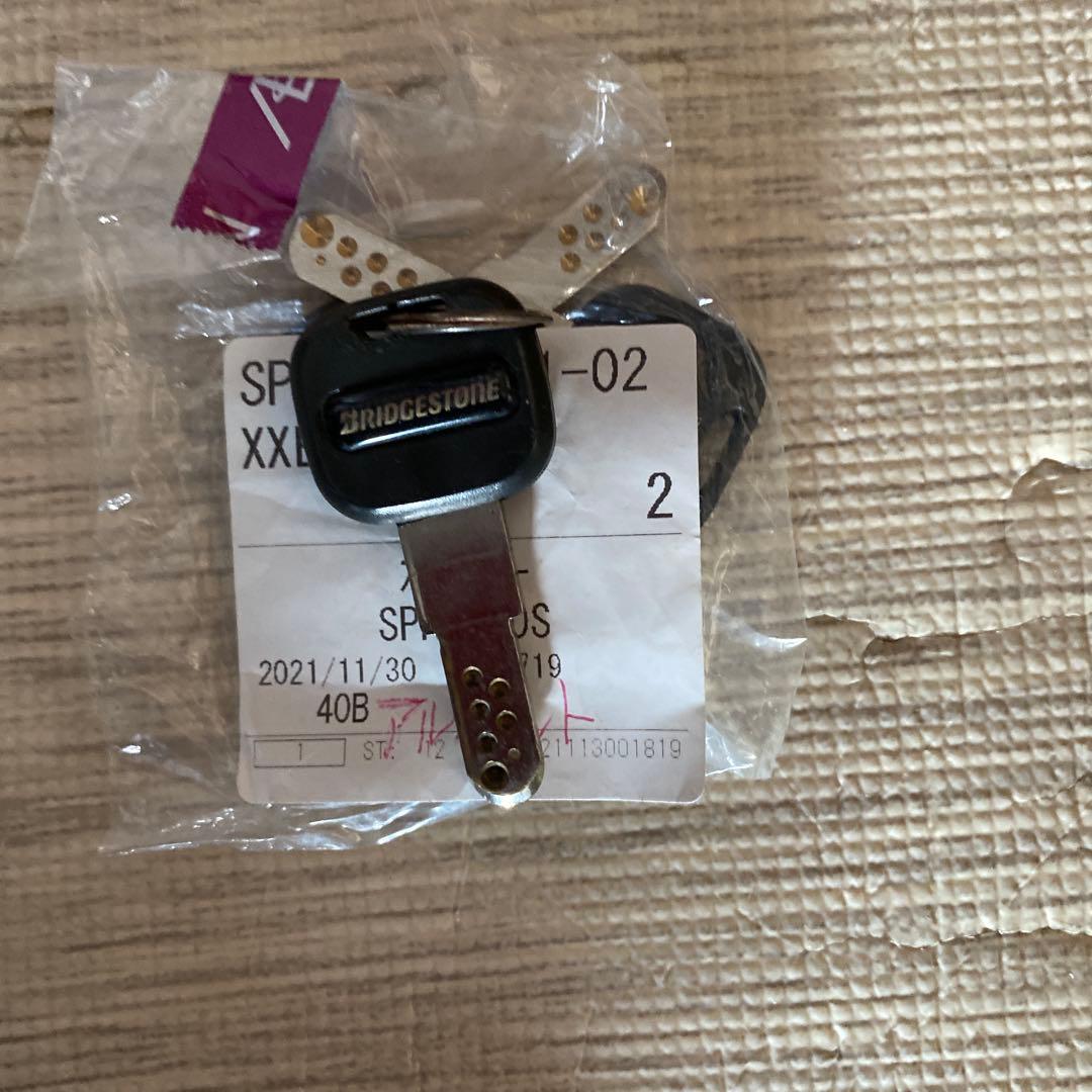 マリオブリヂストン　アルベルトロイヤル　シルバー　27インチ　浜松市