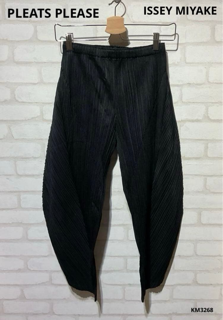 プリーツプリーズ　イッセイミヤケ　変形パンツ　バルーン　ブラック　日本製 PLEATS PLEASE（プリーツ プリーズ） 良品 PLEATS PLEASE ISSEY MIYAKE