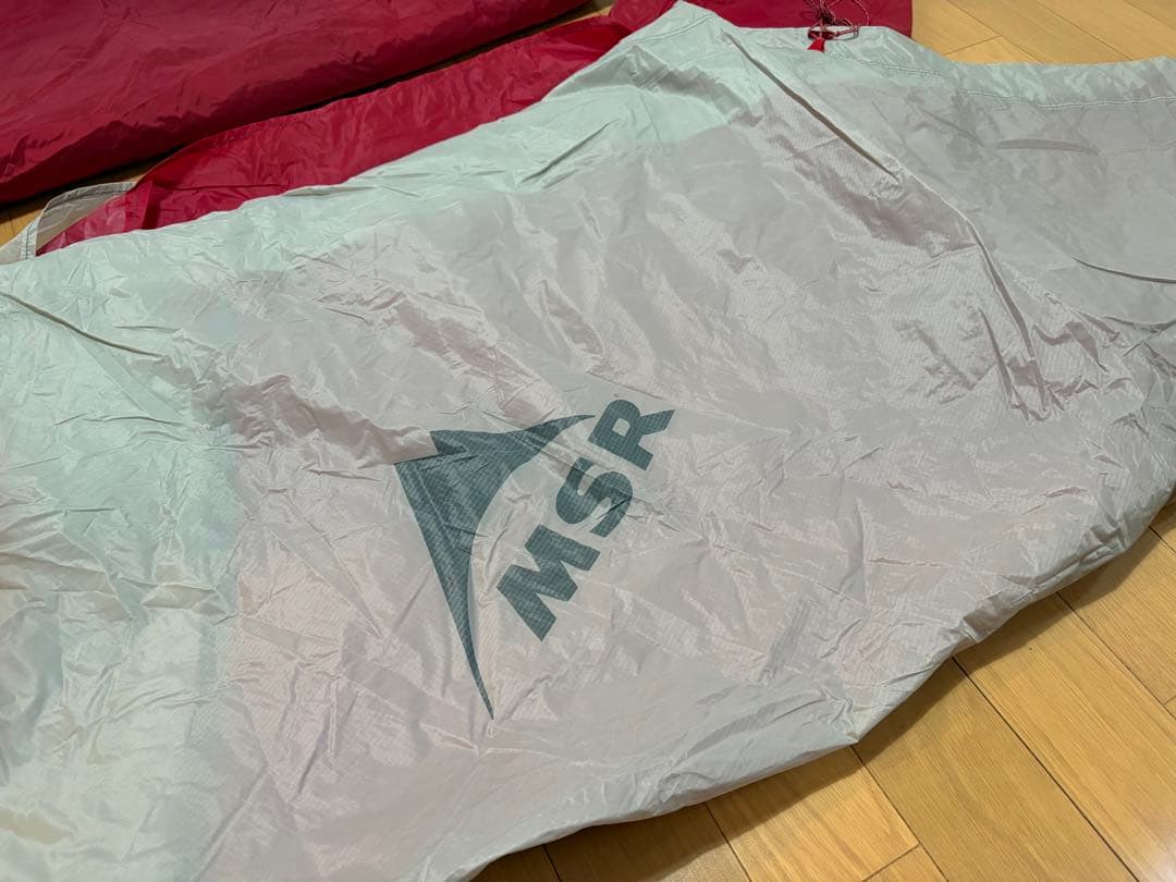 MSR ZOIC3 エムエスアール ゾイック3