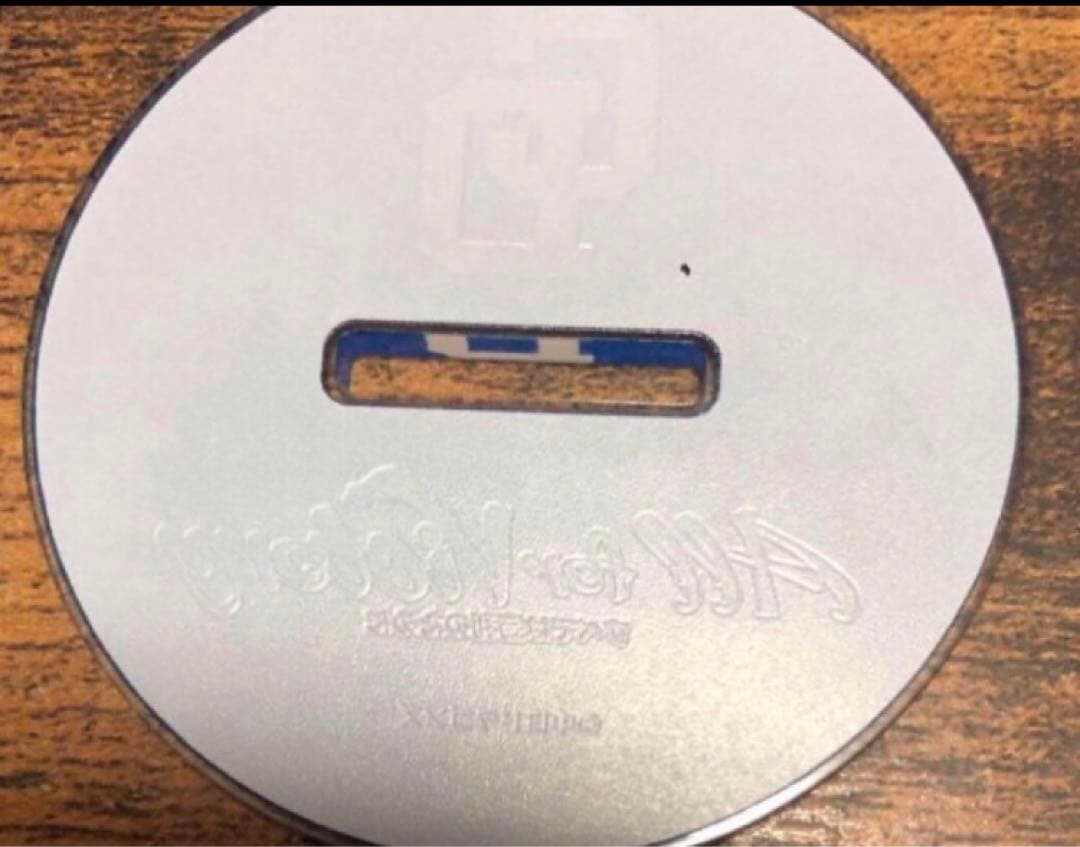 中日ドラゴンズ　ドラゴンズガチャ　髙橋宏斗選手　14個セット