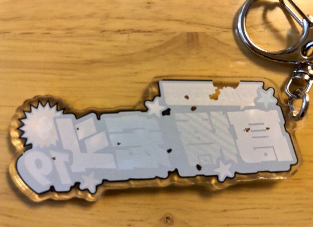 中日ドラゴンズ　ドラゴンズガチャ　髙橋宏斗選手　14個セット