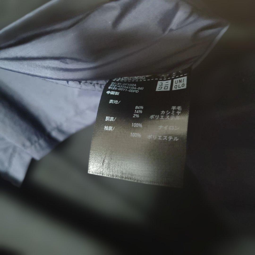 UNIQLO+J カシミヤブレンドオーバーサイズチェスターコート　ブラック　S