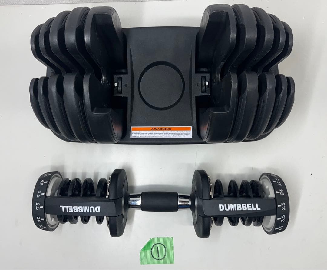 ① DUMBBELL 可変式 ダンベル2.5 - 24㎏