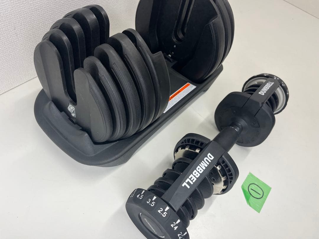 ① DUMBBELL 可変式 ダンベル2.5 - 24㎏