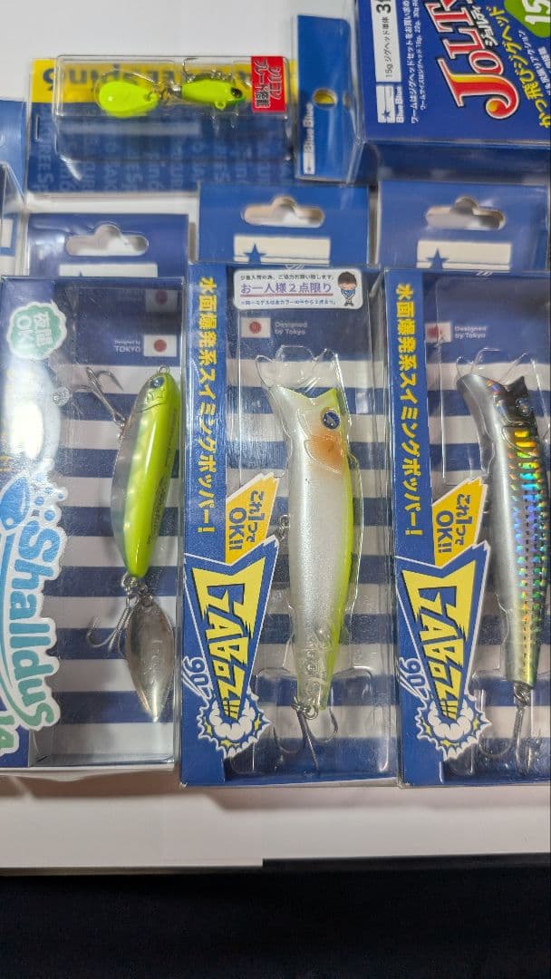 シーバス ミノー・プラグ ルアー 10個セット BlueBlue、メガバス