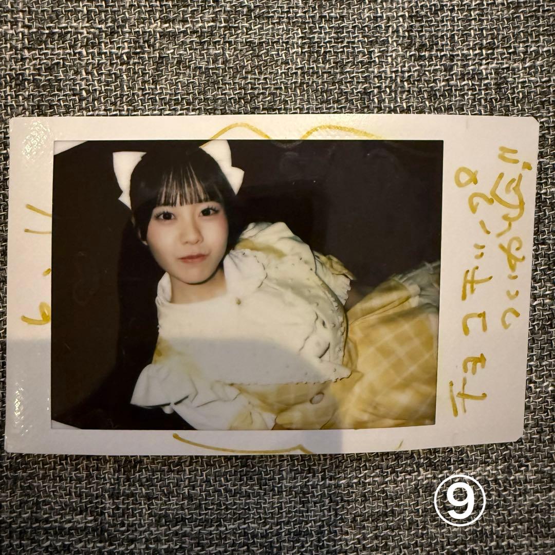 iLiFE 福丸うさ チェキ - メルカリ