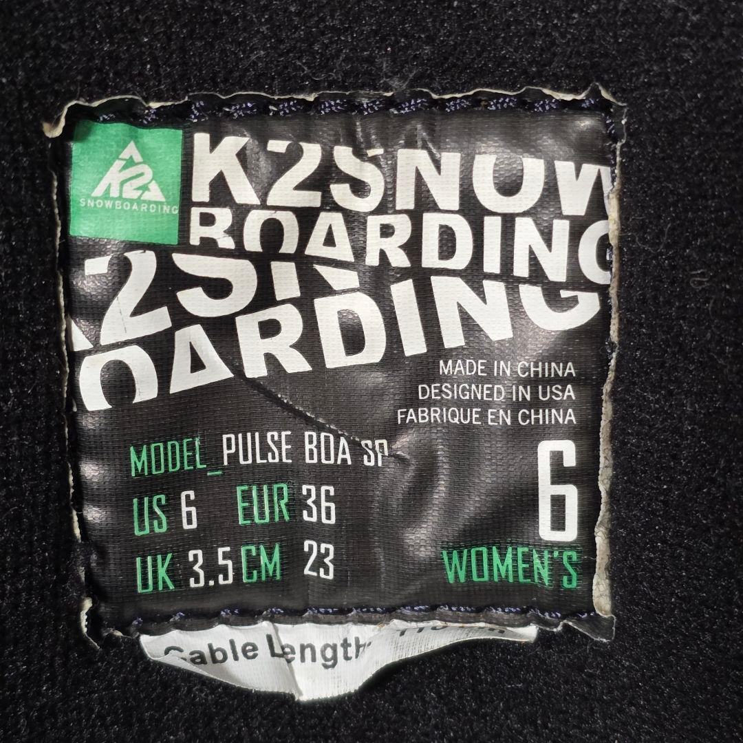 K2 PULSE BOAシステム 23cm スノーボード ブーツ ボア