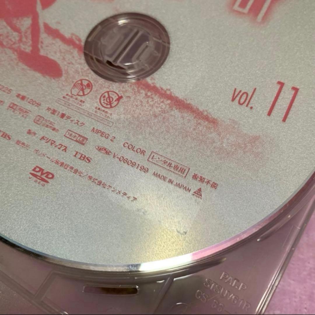 砂時計 ドラマ DVD まとめ売り1~4巻 6~12巻