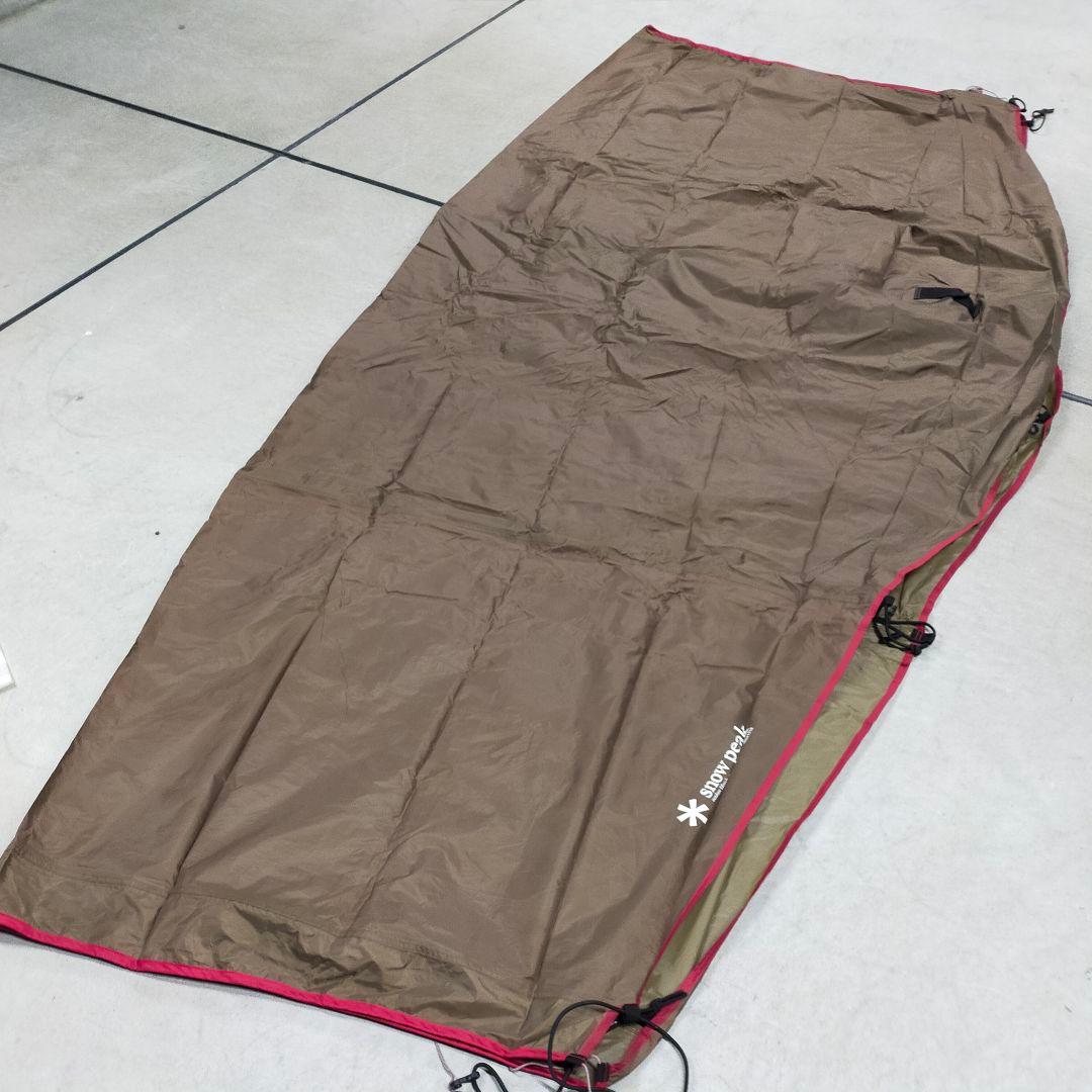 ✨美品リビングシェルロングpro TP-660　４点セット