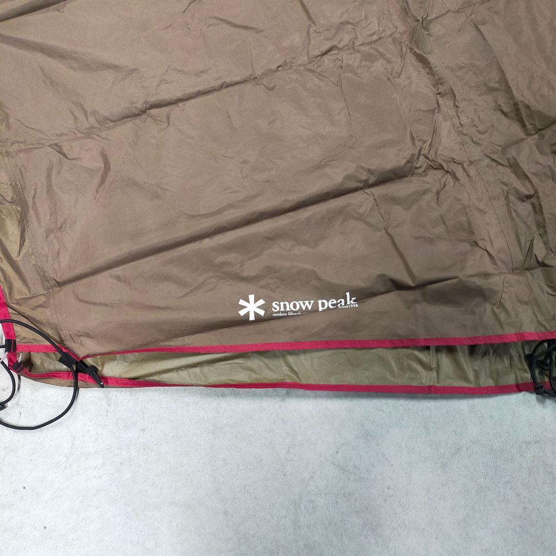 ✨美品リビングシェルロングpro TP-660　４点セット