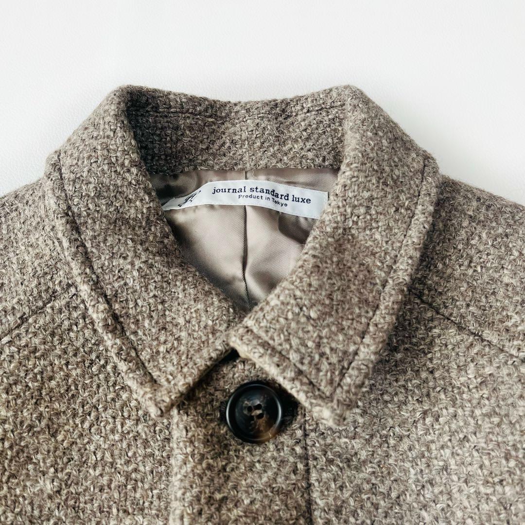 美品☆ジャーナルスタンダードラックス ツィード ステンコート