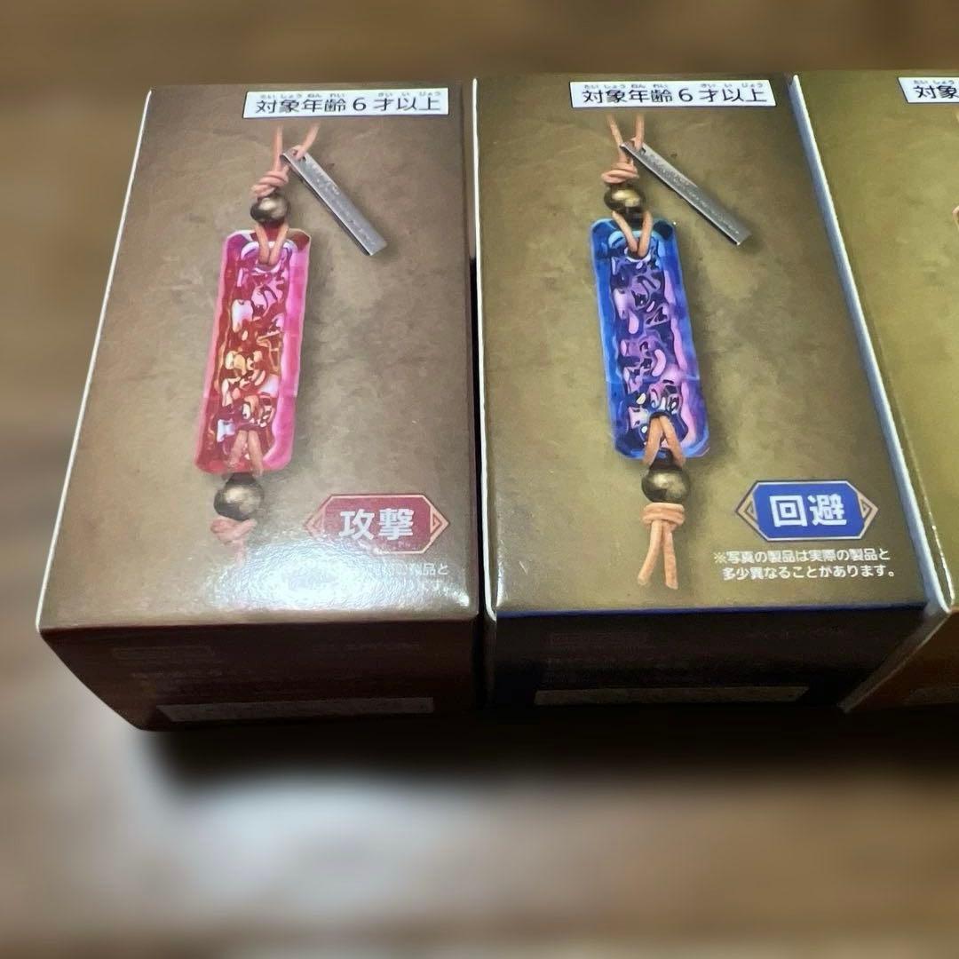 モンスターハンター ワイルズ 護石キーホルダー 全5種セット