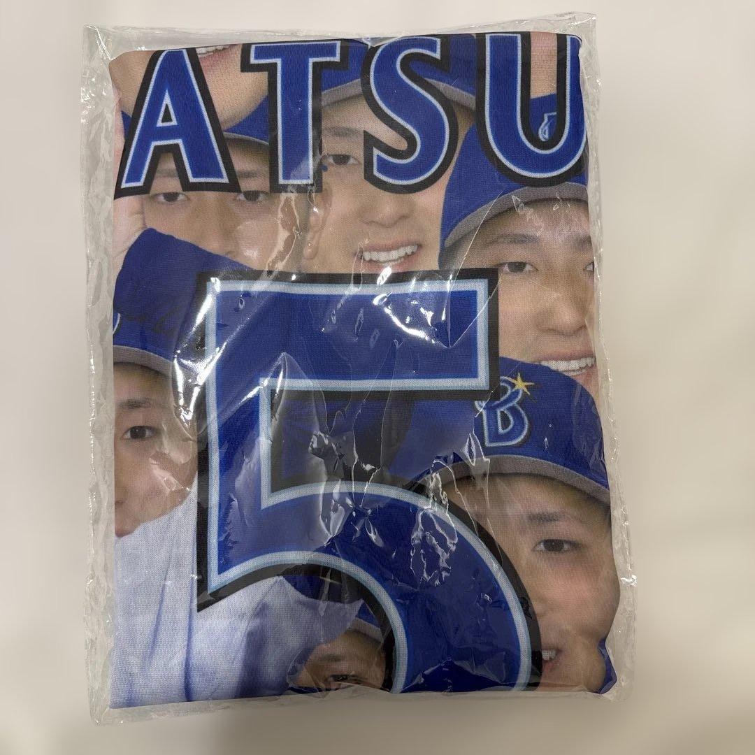 横浜DeNAベイスターズ ファンフェス 松尾汐恩 ガチャ 総柄Tシャツ