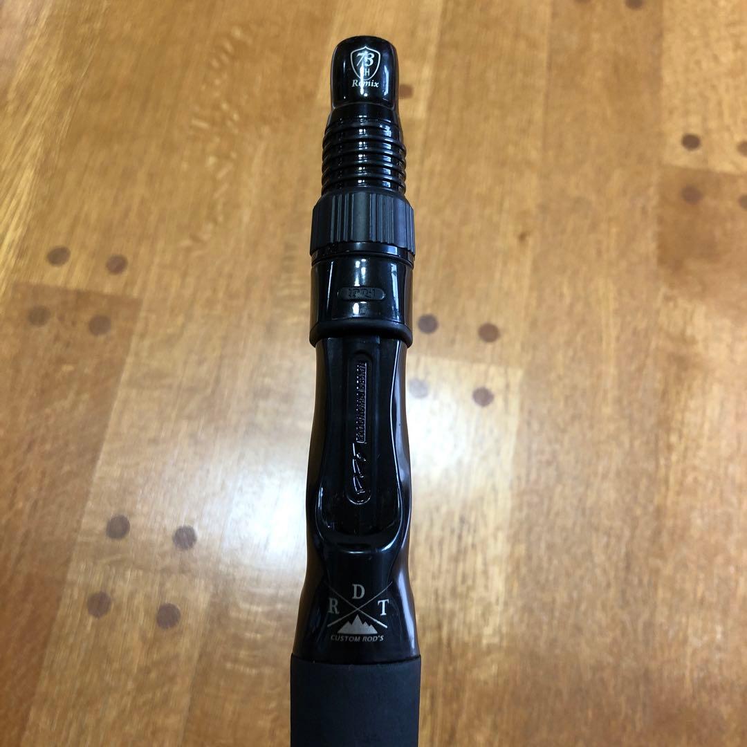 73リミックス【後期】DRT ツララ　73Remix