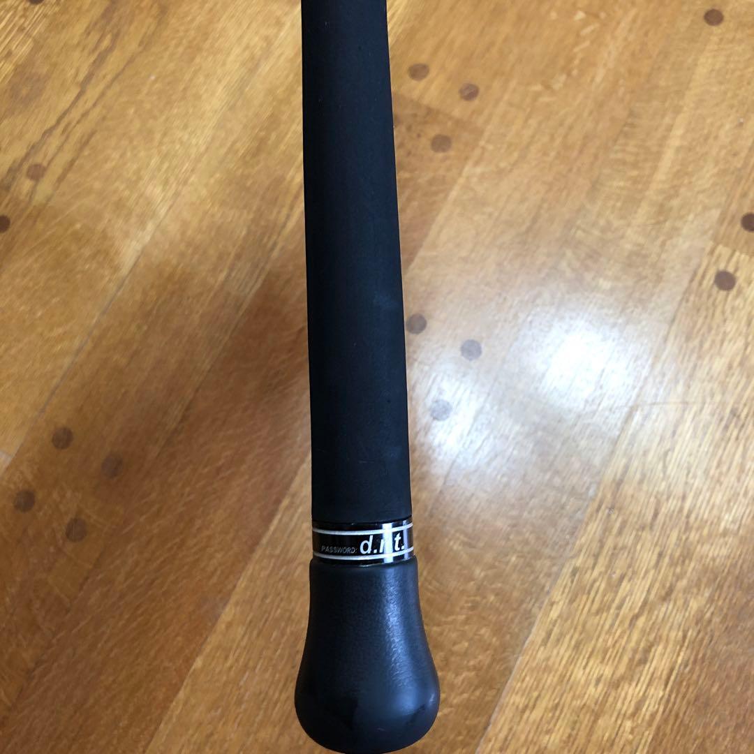 73リミックス【後期】DRT ツララ　73Remix