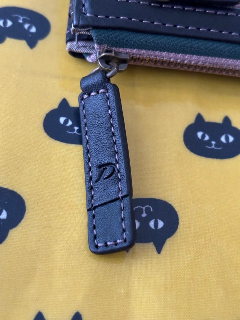 Dakota ダコタ 長財布ブロッコ 小銭入れ付き長財布（L字ファスナー式）