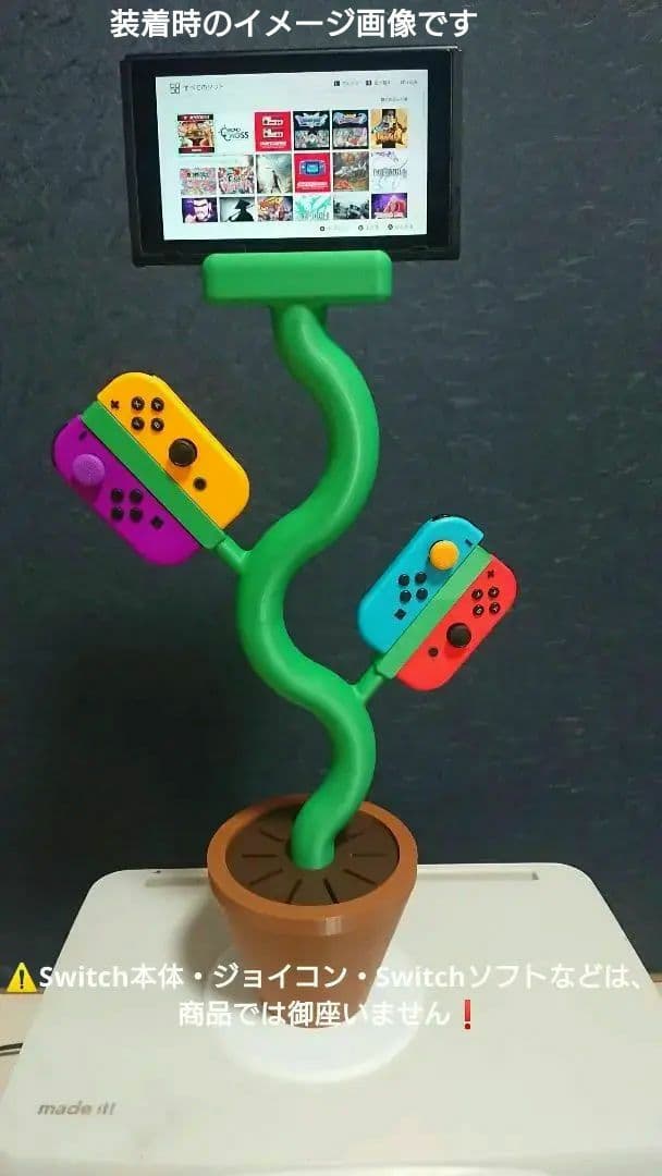 山崎智也のサイン入りプロペラ