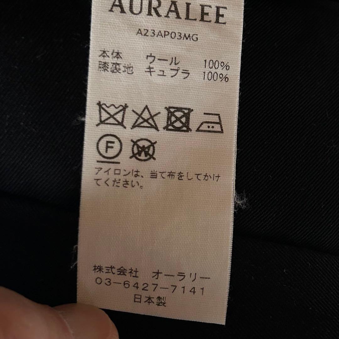 AURALEE オーラリー　23aw ライトウールマックスギャバジン スラックス