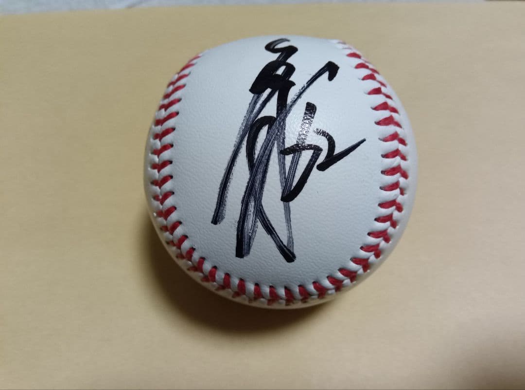 埼玉西武ライオンズ 滝澤夏央 直筆サインボール ロゴ球 南郷球 - メルカリ