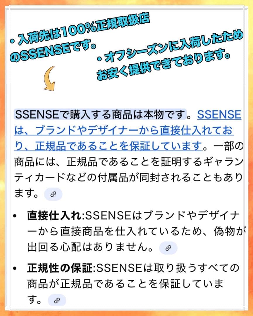 Charles Jeffrey LOVERBOY ニット帽 黒【男女兼用】