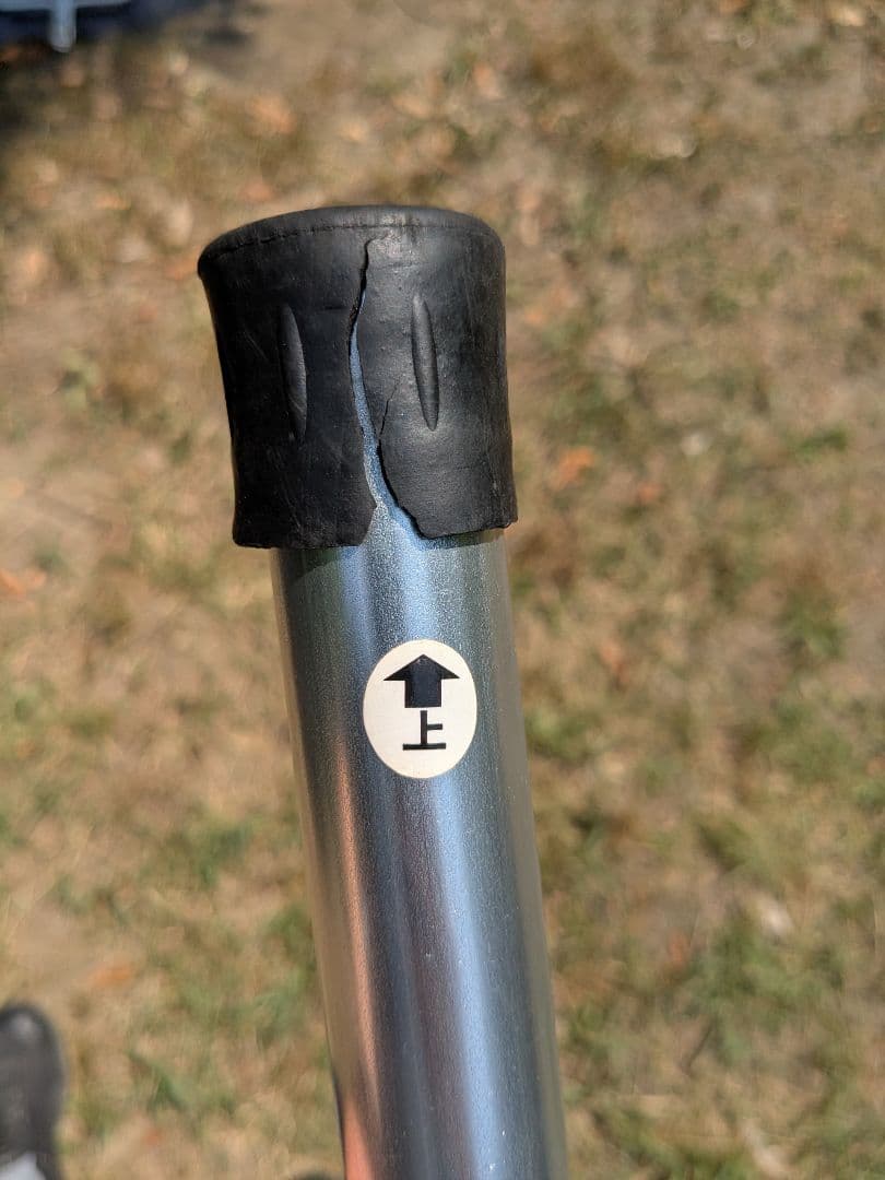 OGAWA(オガワ)　Pilz9-DX　ピルツ9DX　別売りフルインナー付き