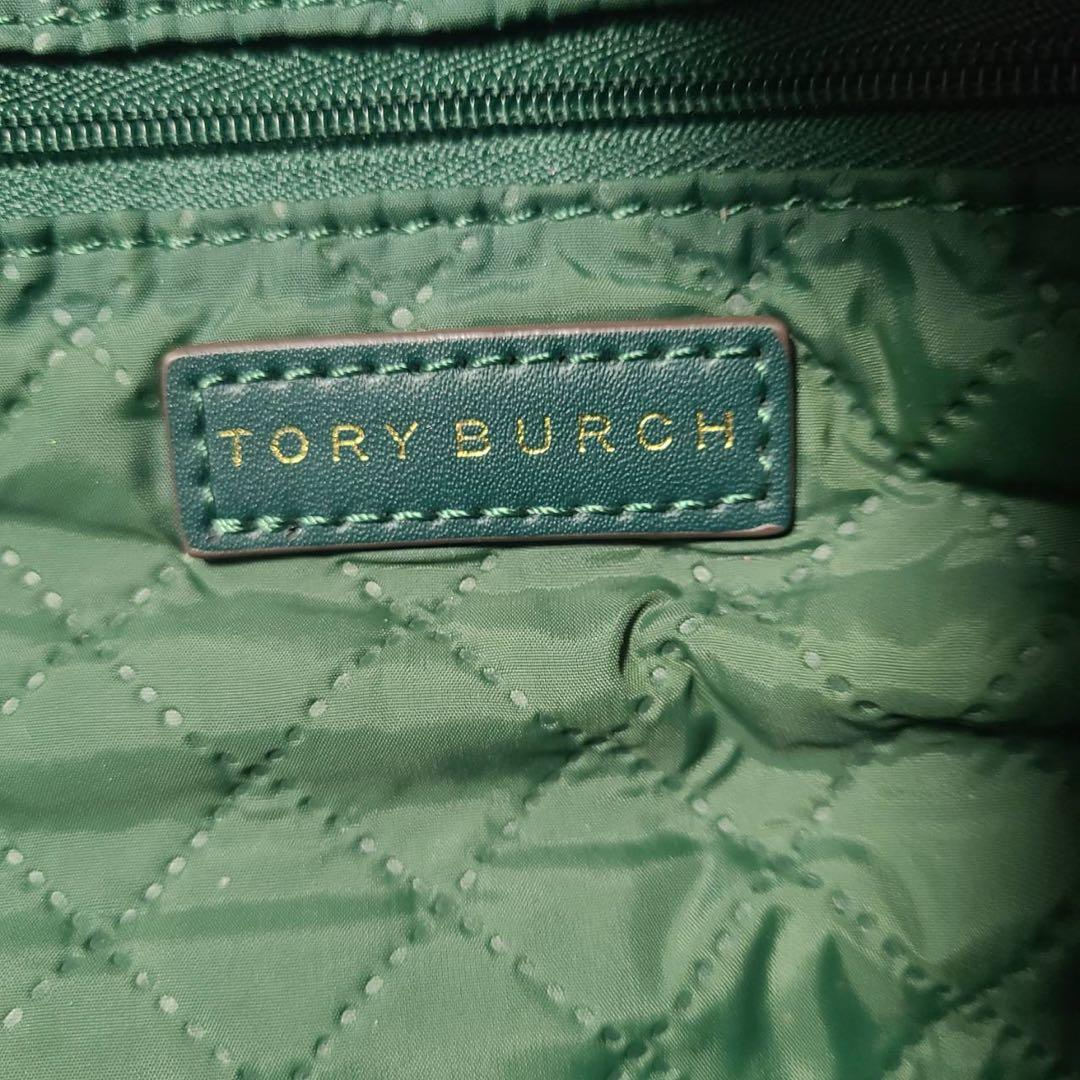 【TORY BURCH】トリーバーチ パイパー リュック