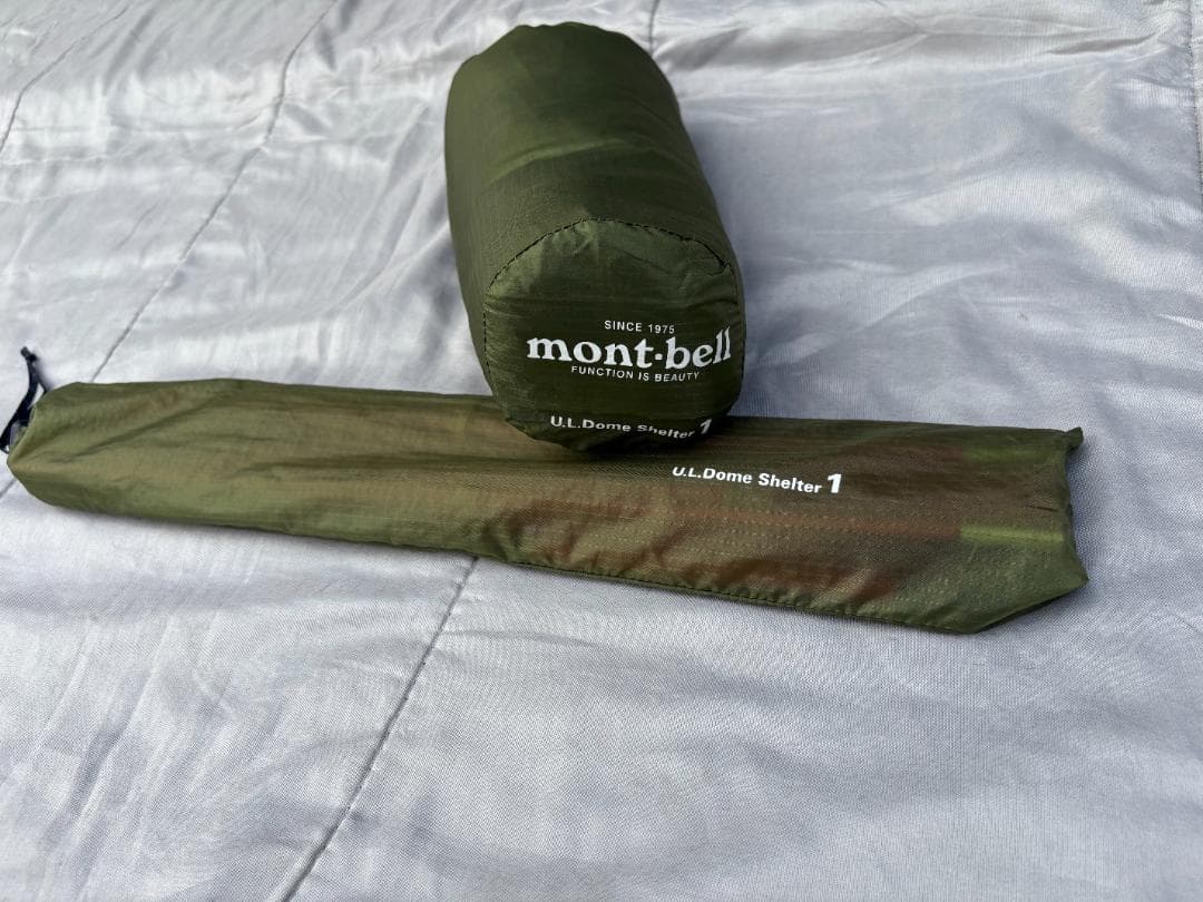 G*1様 mont-bell モンベル ULドームシェルター1