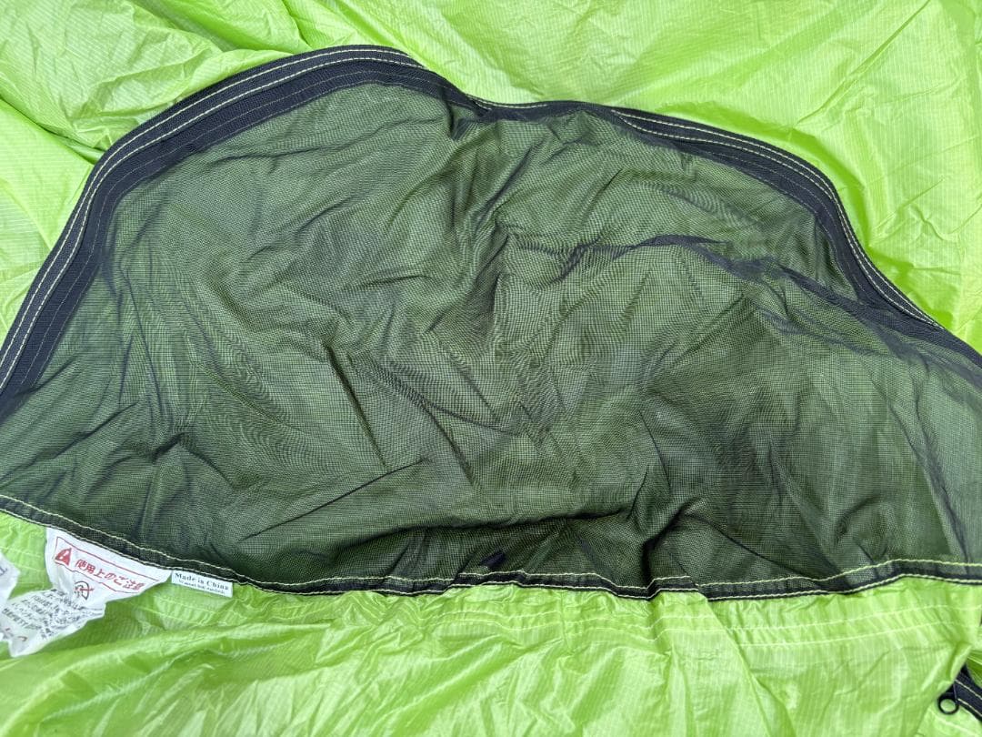 G*1様 mont-bell モンベル ULドームシェルター1