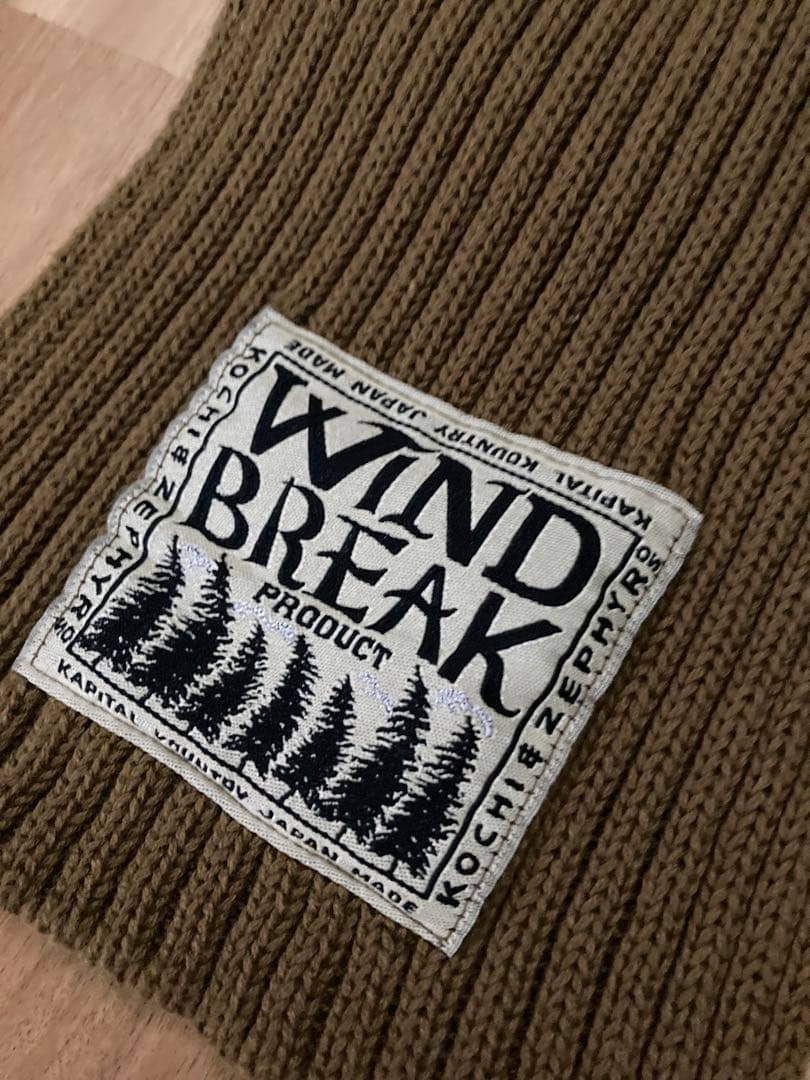 KAPITAL ニット帽　カーキ