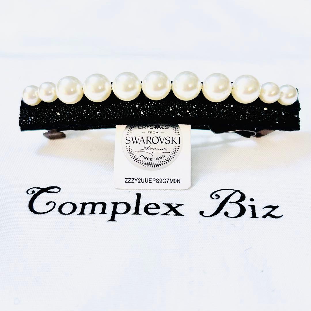 866【激レア入手困難】スワロフスキー付パールバレッタ／オケージョンシーンにも◎