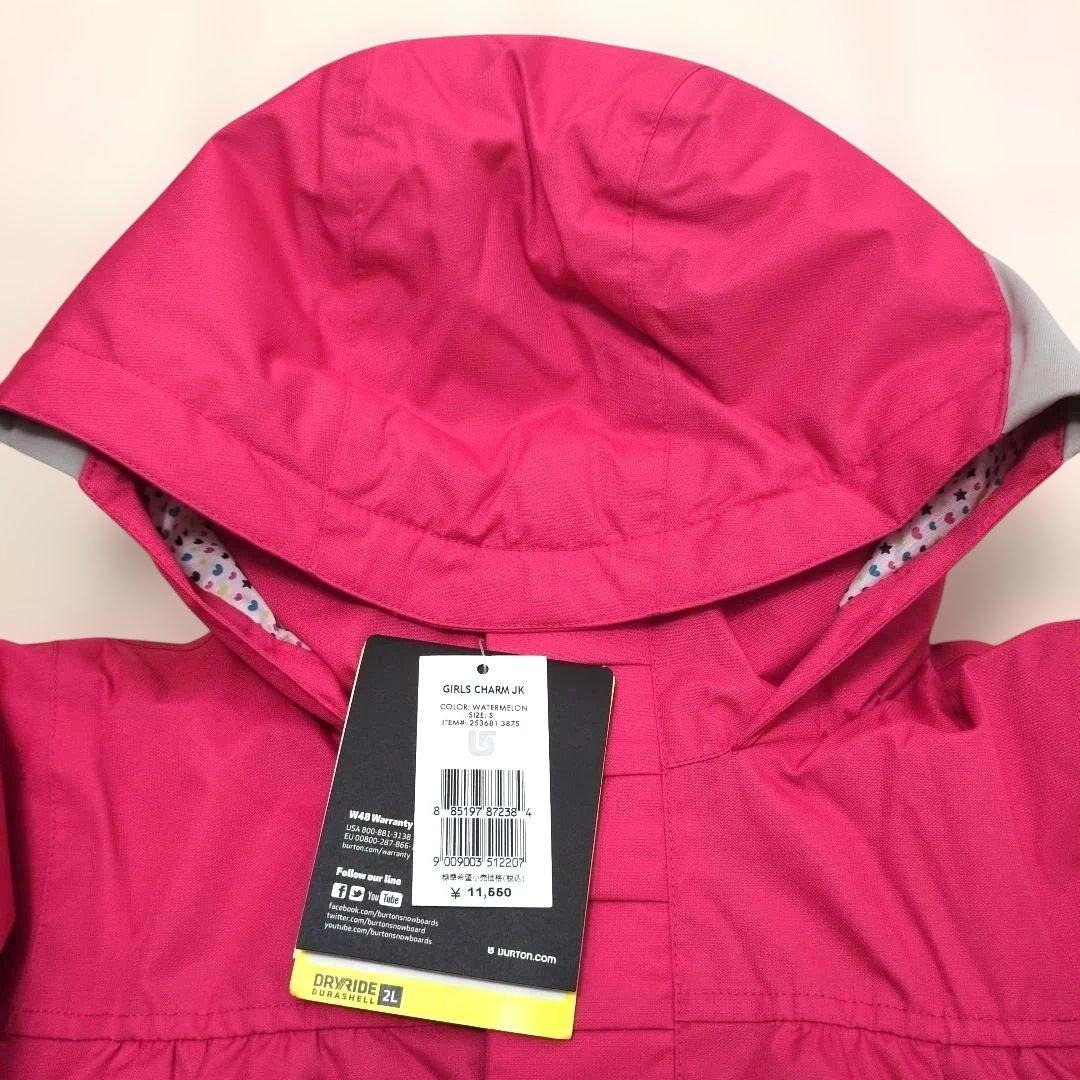 Burton スノーボードウェア 子ども用 上下 サイズS 130くらい未使用品