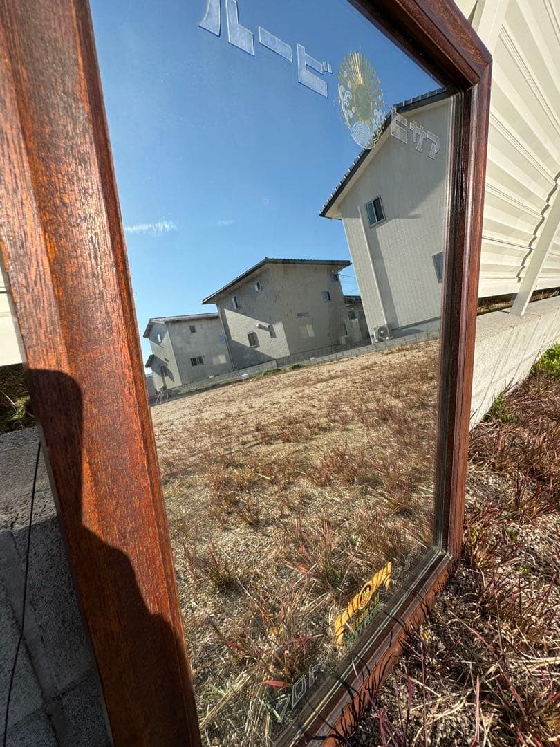 【状態良好】アサヒビール リボンシトロン アンティーク鏡 木枠ミラー 昭和レトロ