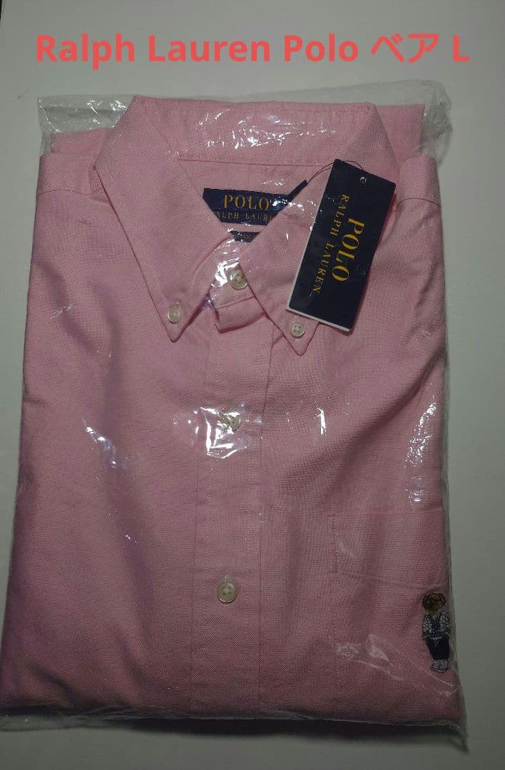 新品 Ralph Lauren Polo ベアオックスフォード シャツLピンク