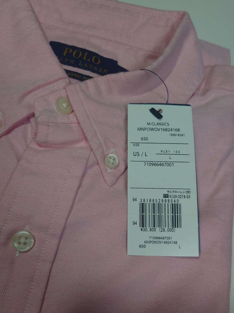 新品 Ralph Lauren Polo ベアオックスフォード シャツLピンク