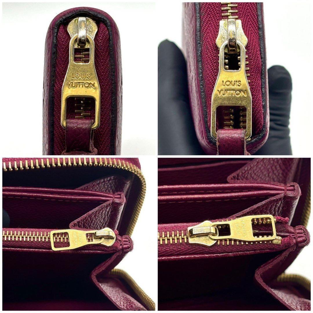 と*ん様 ルイヴィトン 長財布 アンプラント ジッピーウォレット ラウンドジップ