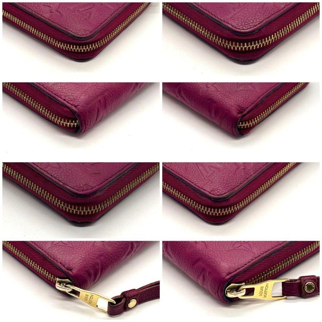 と*ん様 ルイヴィトン 長財布 アンプラント ジッピーウォレット ラウンドジップ