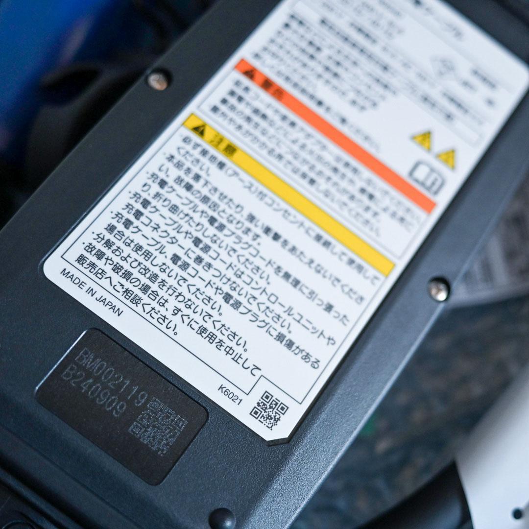 新品・未使用】 MAZDA EV充電ケーブル D30L 30540 - メルカリ