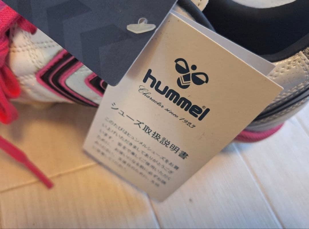 23cm hummel ヒュンメル セラーテ 2 SK サッカースパイク