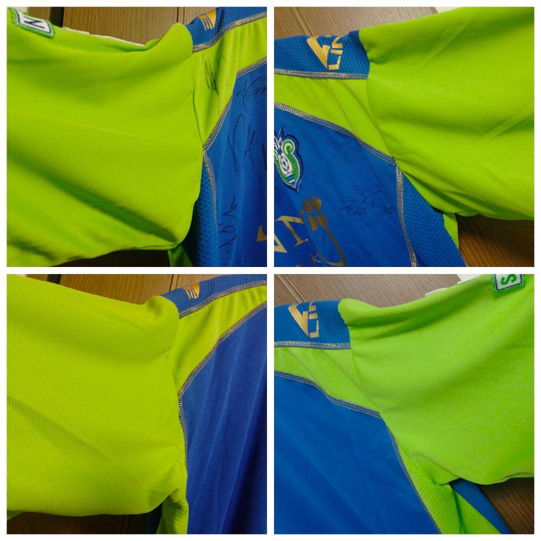 エーライン 湘南ベルマーレ 2009所属選手サイン入り ユニフォーム 紙