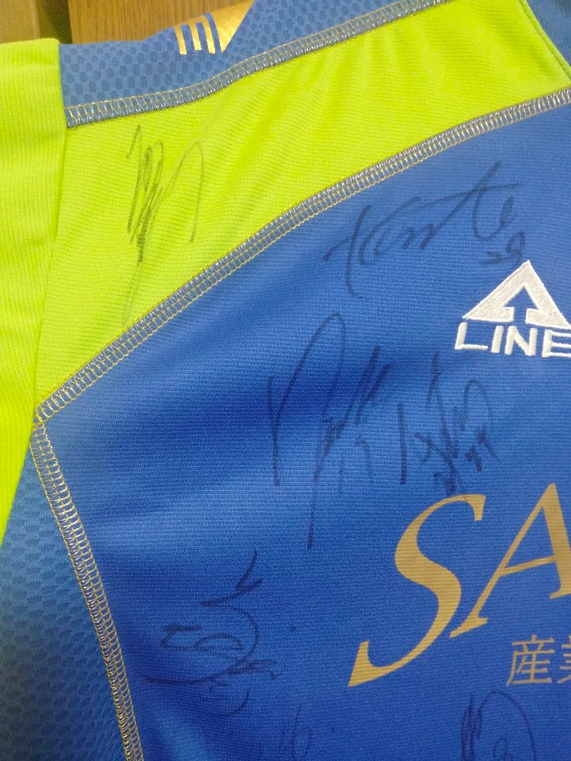 エーライン 湘南ベルマーレ 2009所属選手サイン入り ユニフォーム 紙