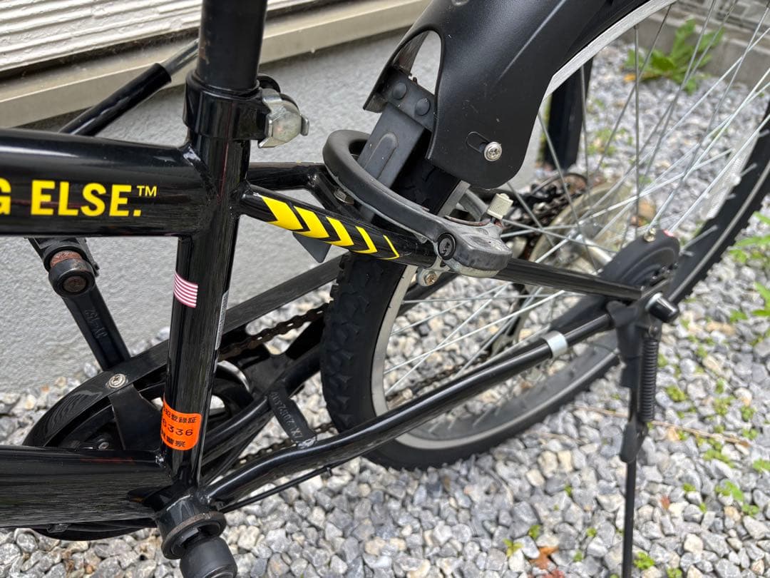 HUMMER ジュニア自転車 黒 24インチ