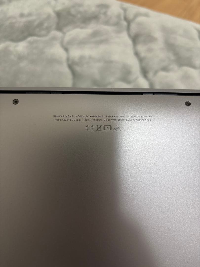 円*!様 Macbook Air M1 8GB 256GB USキーボード スペ