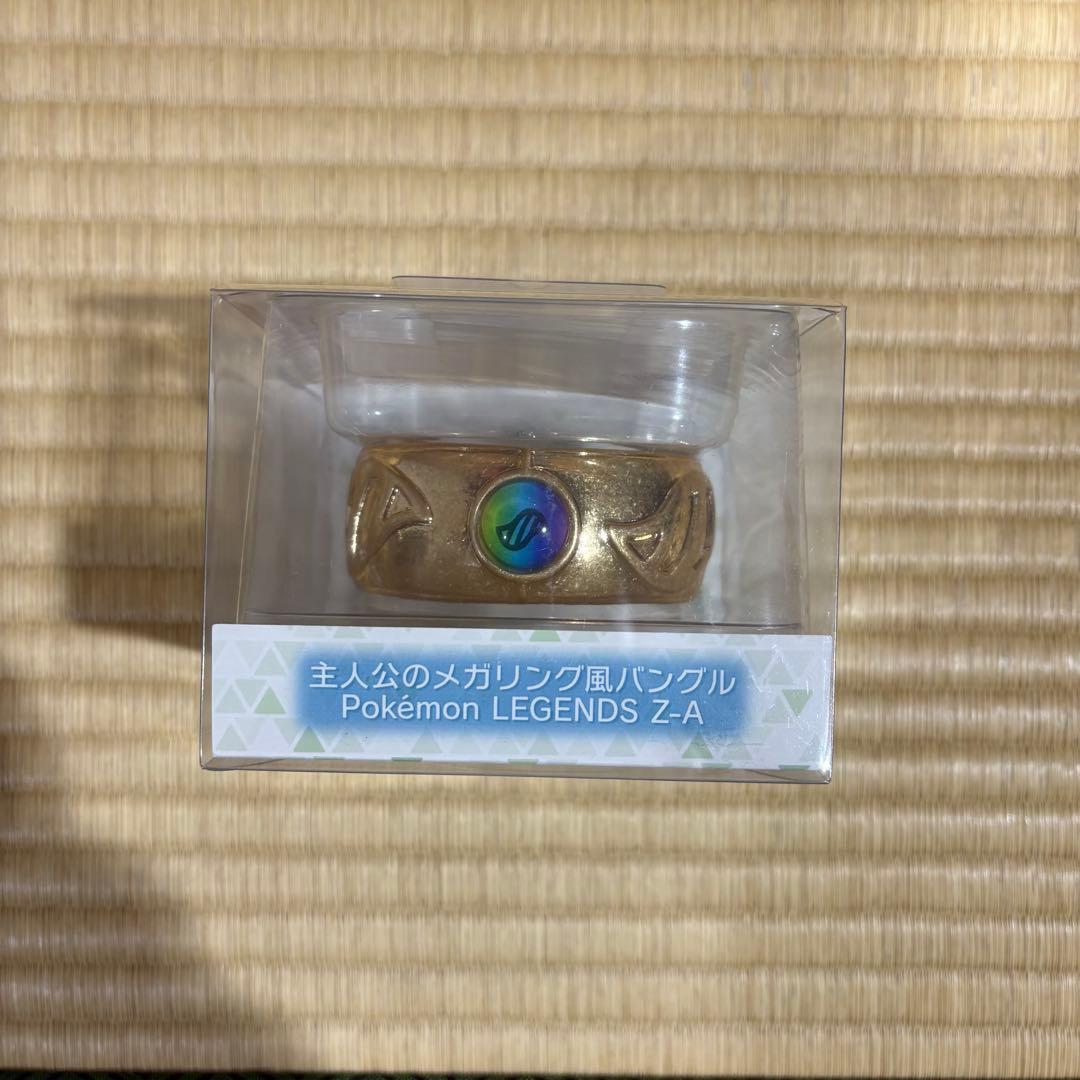 主人公のメガリング風バングル Pokémon LEGENDS Z-A - メルカリ