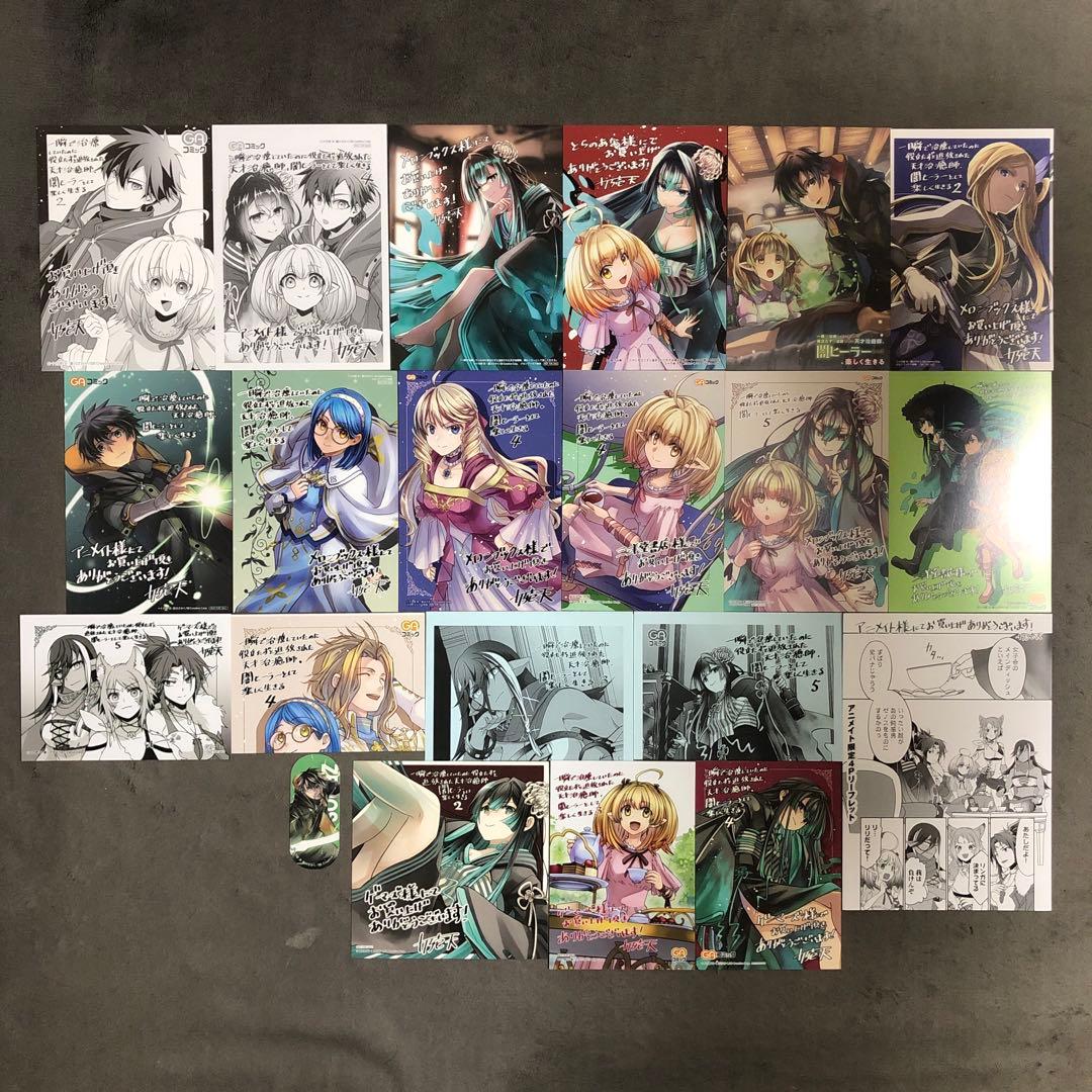 名探偵コナン から紅の恋歌 コナンプラザ限定 缶バッジ 服部平次